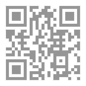 Qr Code Khadija, Our Lady Of Women: (Mothers Of The Believers Series; 3)