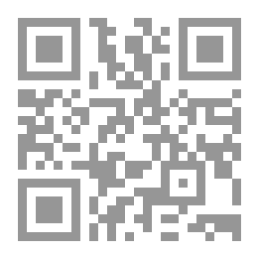 Qr Code الإسلام يعالج القضايا المعاصرة بقلم علي أونال