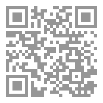 Qr Code إرهاق