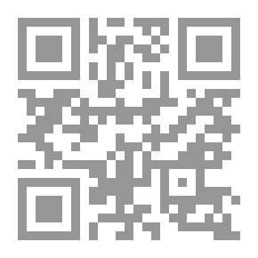 Qr Code توقف الشرطة غيّر حياة المراهق
