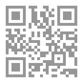 Qr Code Abu Al-Qasim Al-Shabi - Planet Of Magic