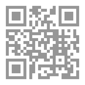 Qr Code العبادلة ويليه ساعة الخبر