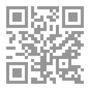 Qr Code المدخل إلى التدريب المهني الحديث