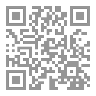 Qr Code ميكاتو ( مطر وردى)