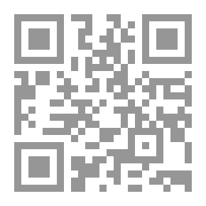 Qr Code فلسفة التاريخ الإسلامي