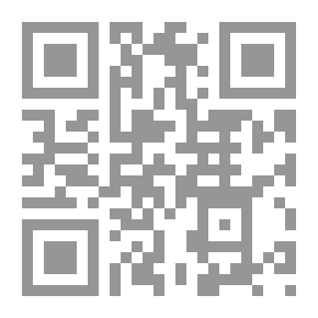 Qr Code الفلسفة السياسية اليوم - أفكار - مجادلات - رهانات
