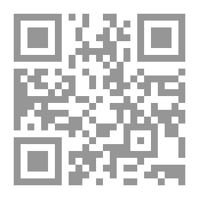 Qr Code جولة بين غيوم القدر