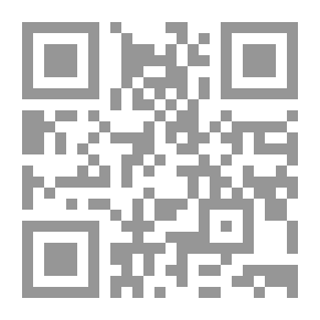 Qr Code نشر طي التعريف في فضل حملة العلم الشريف والرد على ماقتهم السخيف