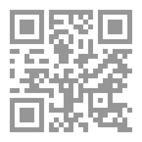Qr Code تحليل الأداء التنموي .indd