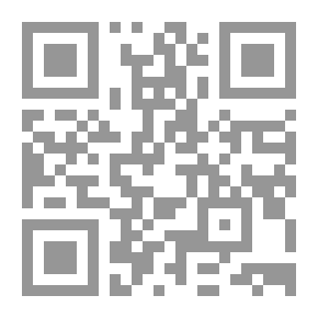 Qr Code حلم يفتخر في صخر