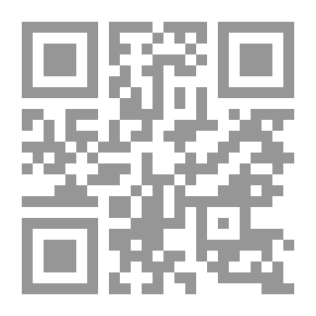 Qr Code War And Society: A Social Analysis Of Wars And Their Social - Cultural And Psychological Consequences