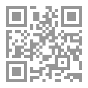 Qr Code الرخصة الدولية لقيادة الحاسب الآلي ICDL (الجزء السابع)