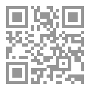 Qr Code Geopolitics - With Forward-looking Geopolitical Applications On The Arab World