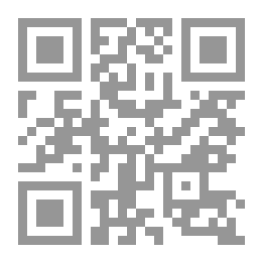 Qr Code تداعيات لامرأة مستحيلة