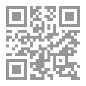 Qr Code نساء يهوديات أخبار النساء الصالحات والفاسدات من امة بنى إسرائيل