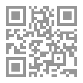 Qr Code الأول ؛ (السنة الأولى الابتدائية) - الجزء الأول والثاني