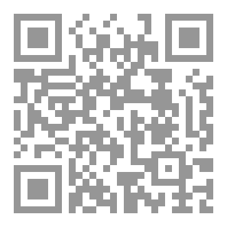 Qr Code Prisoner