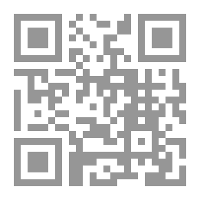 Qr Code الإدارة الإلكترونية