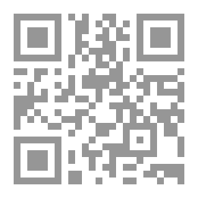 Qr Code حب منذ الصغر