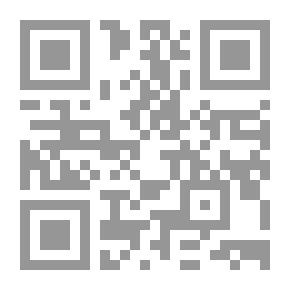 Qr Code سيف الخلود