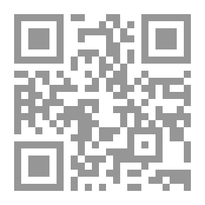 Qr Code الجزء فيه رأي الجمال القفطي في خطوط العلماء