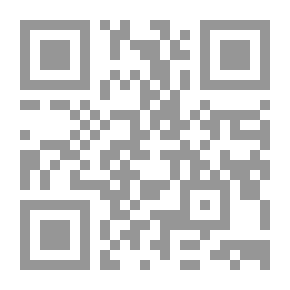 Qr Code صيف عام 69