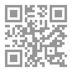 Qr Code بلاغات النساء