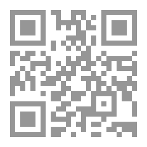 Qr Code مجلة الفرقان العدد 546