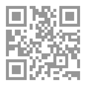 Qr Code It Was An Illusion