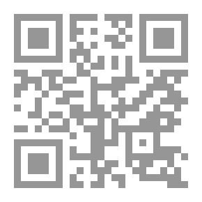 Qr Code أسس تخطيط التعليم