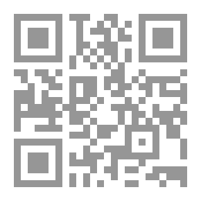 Qr Code النصوص الصقلية من شعر ابن قلاقس الإسكندرية (ت 567 ) وآثاره النثرية