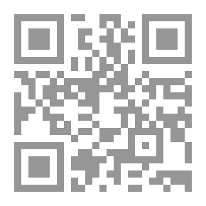 Qr Code ديوان جميل بثينة