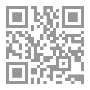 Qr Code العمران الأصالة والمعاصرة `رؤية إسلامية لتخطيط المدينة العصرية`