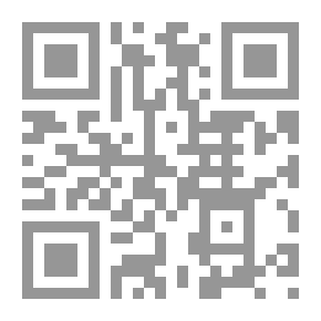 Qr Code أسس المحاسبة المالية (قياس بنود قائمة المركز المالي)