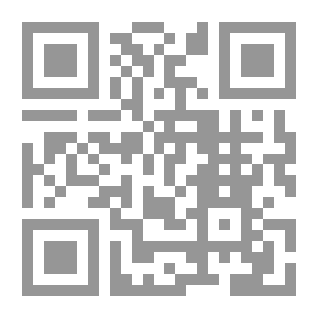 Qr Code خصخصة المصارف والبنوك `مقدمة فى علم إدارة التوازنات الاقتصادية`