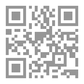 Qr Code Clouds And Fog: (Biography Of The Apostle Collection; 7)