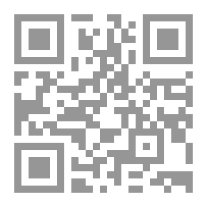 Qr Code الاضطرابات السلوكية لدى الصم `المفاهيم النظريات - البرامج`