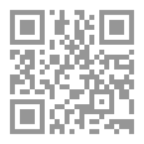 Qr Code Manufacture Of Perfumes - Flavorings And Essential Oils