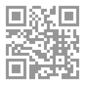 Qr Code Threshold Guard