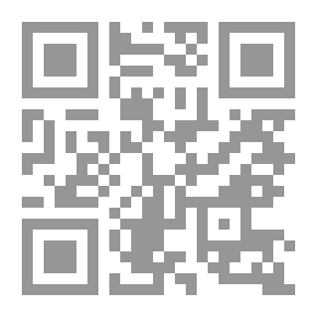 Qr Code الواقع والأسطورة في التورات