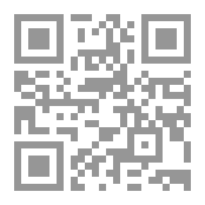 Qr Code طبقات الملوك