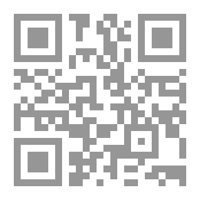 Qr Code The Priest and the Acolyte With an Introductory Protest by Stuart Mason