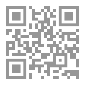 Qr Code شفة غزل