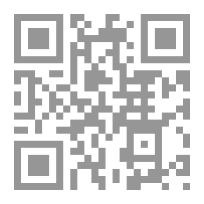 Qr Code لم يبق وقت للحب