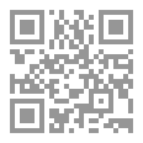 Qr Code Other Than What I Cross The Path