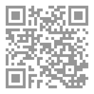 Qr Code اعدام شيوعي