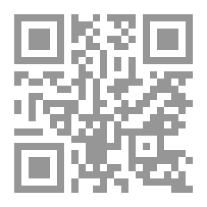 Qr Code الإمام علي بن أبي طالب، رابع الخلفاء الراشدين/فرنسي