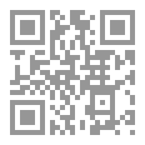 Qr Code صحيح تفسير ابن كثير #4