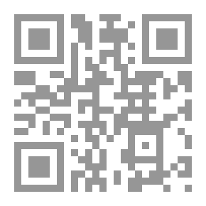 Qr Code السنة السياسية في بناء السلطة وأدائها (رسائل في الفقه السياسي)