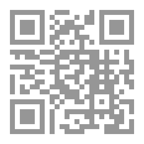 Qr Code عقلك هو مسرح الجريمة